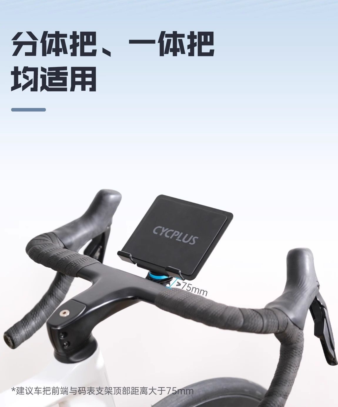 CYCPLUS Z7 Platform Bersepeda, - Cycling Gear Material ulasan dan harga